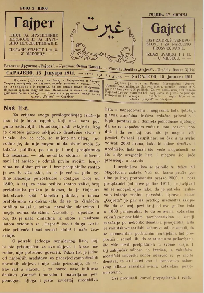 İki Dünya Savaşı Arasında Bosna-Hersek’te Gajret Dergisinin Dili