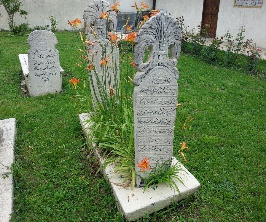 Üsküp Rifâî Tekkesinde Redife Hanım’ın Şâhidesi