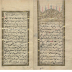 Vezirliğe Dair Bir Abbâsî Metninin Osmanlıya İntikali: Bosnalı Hüseyin Hüsnî’nin Zînetü’s-sadâre fî tercemeti Âdâbi'l-vizâreBaşlıklı Tercümesi 