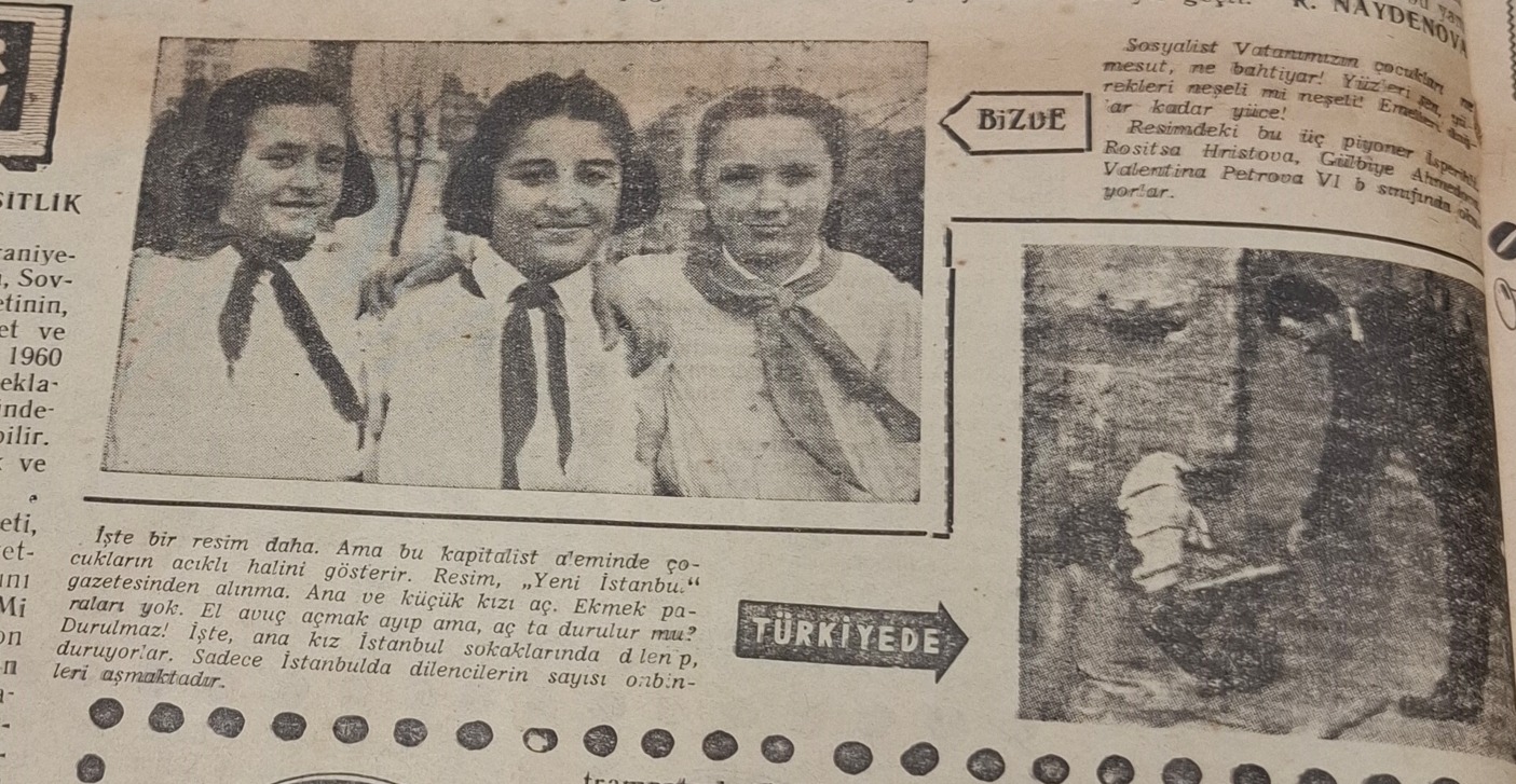 “Eylülcü Çocuk” Gazetesi: 1960 Yılı Yayın İçeriği Üzerine Bir İnceleme